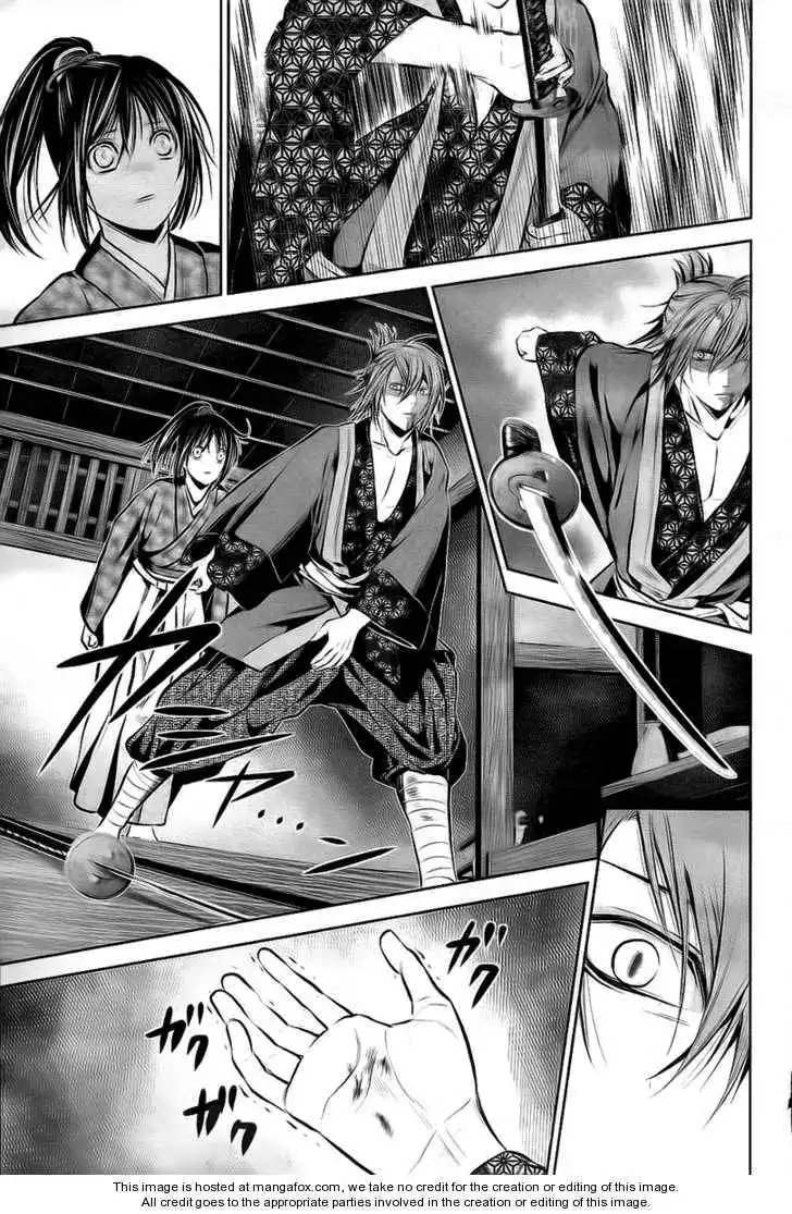 Hakuouki Junrenka Chapter 2 25